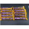 Image 1 : Wunderbar Candy Bars (10 x 58g)