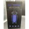 Image 1 : Bug Zapper Light Wave Mosquitoes