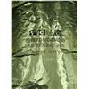 Image 2 : Circle K Espresso Decaf Rac Wholebean (2lbs)