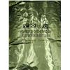 Image 2 : Circle K Espresso Decaf Rac Wholebean (2lbs)