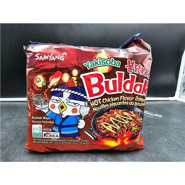Samyang Yakisoba Buldak Hot Chicken Flavour Ramen (650g)
