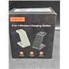 Image 1 : Geekera 3-in-1 Wireless Charging Station