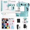 Image 1 : Magicfly Mini Sewing Machine with Extension Table, Dual Speed Portable Sewing Machine for Beginner w