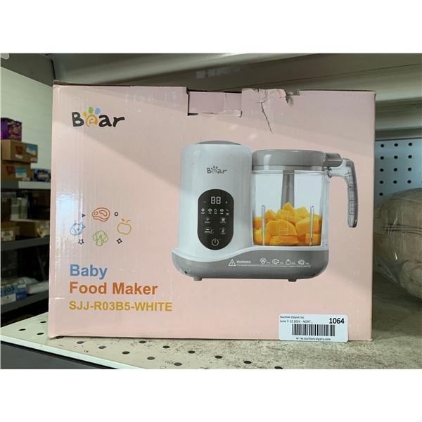 Boar Baby Food maker SJJ-R03B5 White