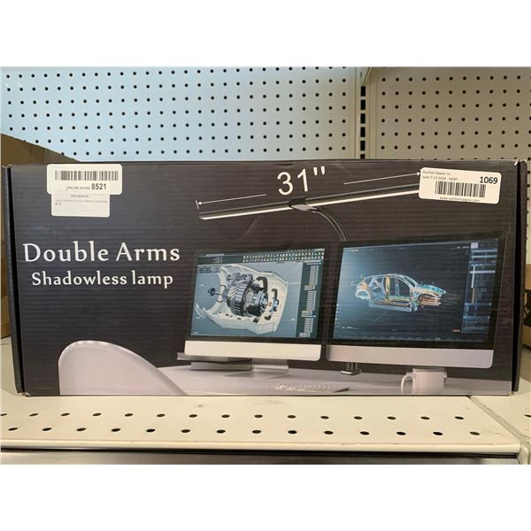 Double Arms Shadowless LED Lamp