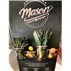 Image 2 : Mason 4pc Glass Canister Set
