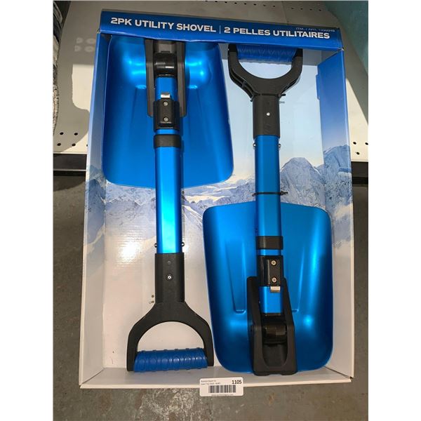 2Pk Utility Shovels