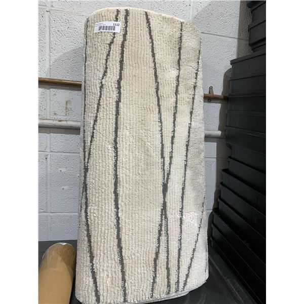 Karma 26" x 72" Carpet Runner