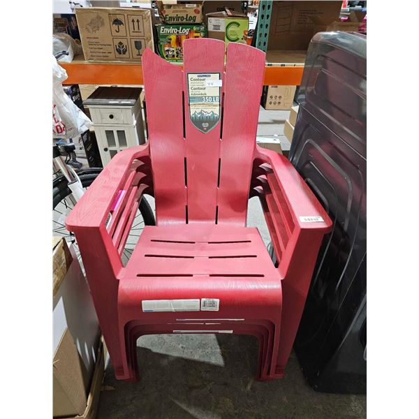 Lot of 4 Gracious Living Contour Adirondack Chairs - Red
