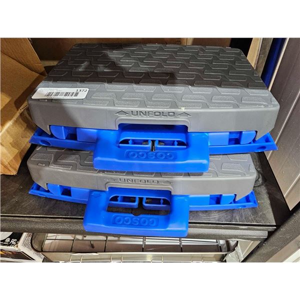 Cosco 2 Pack 1-Step - Step Stool