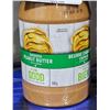 Image 2 : Smooth Peanut Butter  12x500g