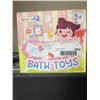 Image 1 : SevenQ childrens bath toys
