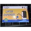Image 1 : Joy Water Dispenser