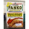 Image 1 : Kikkoman Panko Japanese style bread crumbs 1.36 kg