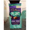 Image 1 : Cadbury Plant bar chocolatey confection 18 x 90g
