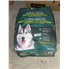 Image 1 : Kirkland Adult Dog Lamb, Rice & Vegetable Formula 40lbs