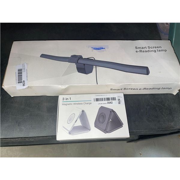 Mixed Lot of Smart Screen e-Reading Lamp and 3 in 1 Magnetic Wireless Charging Station