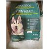 Image 1 : Kirkland Adult Dog Lamb, Rice, & Vegetable Formula Dog Food 40Lbs