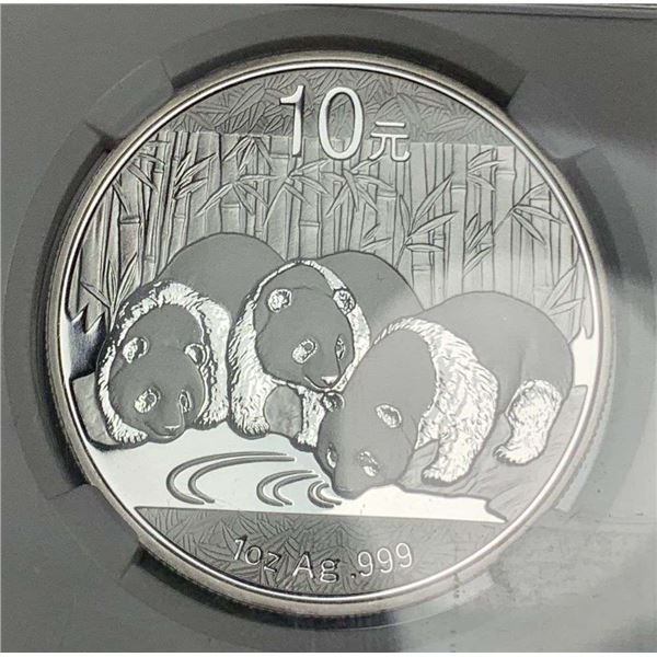 2013 Chinese Panda 10Y 1 ozt .999 Silver NGC MS69