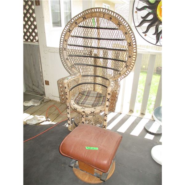 Large Wicker Peacock Chair w/Glider Foot Stool