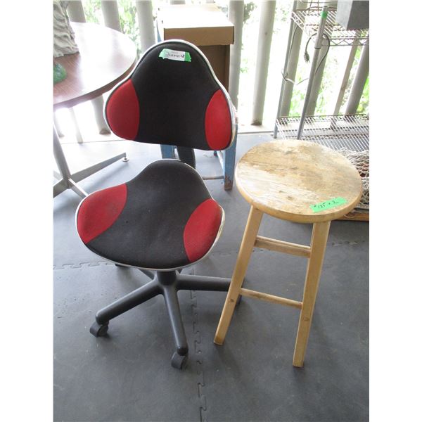 Wooden Stool & Office Chair