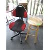 Wooden Stool & Office Chair