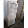 White Corner Storage Cabinet 19.5