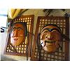 Image 2 : Polyester Fiberfill, (2) Wooden Masks, Misc.