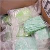 Image 2 : APPROX 300 NEW SIZE SMALL GREEN RUBBER GLOVES