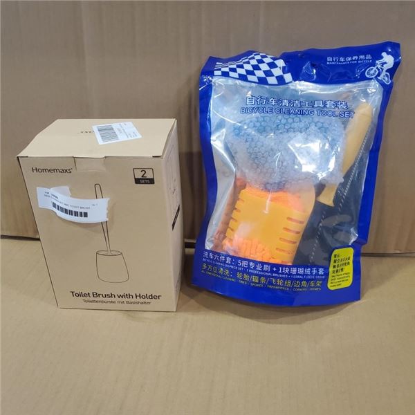 NEW CLEANING KIT AND TOILET BRUSH