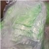 Image 2 : APPROX 300 NEW SIZE SMALL GREEN RUBBER GLOVES