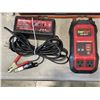 Image 2 : HOPPES GUN CLEANING KIT AND BATTERY CHARGER