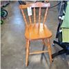 Image 2 : ADJUSTABLE WOOD OFFICE CHAIR WITH CUSHIONS  AND WOODEN BAR STOOL
