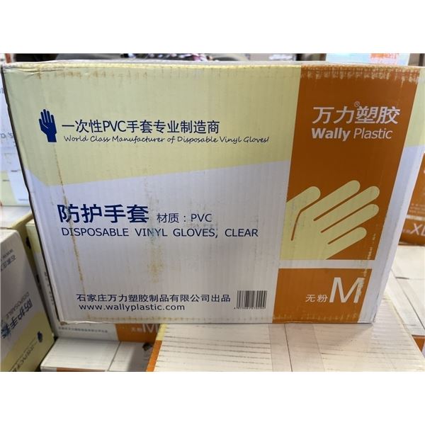 NEW CASE OF MEDIUM DISPOSABLE CLEAR PVC VINYL GLOVES - 10 PACKS OF 100