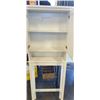 Image 2 : WHITE MODERN OVER TOILET STORAGE RACK