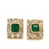 Image 1 : Custom Emerald and Diamond Frame Estate Earrings