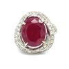 Image 1 : GIA CERTIFIED Unheated Madagascar Ruby and Diamond Ring