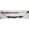 Image 1 : PRECISION EDGE SERIES 3000CXM BOW WITH ARROWS