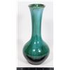 Image 1 : BLUE MOUNTAIN POTTERY 8.5" TALL VASE