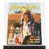 Image 1 : VINTAGE YIPPY YI YEA SUMMER 1994 MAGAZINE CALGARY
