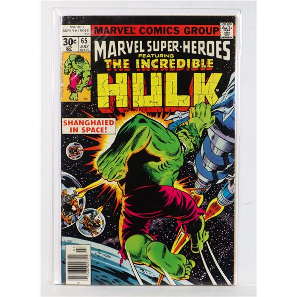 MARVEL SUPER HEROES STARRING THE INCREDIBLE HULK