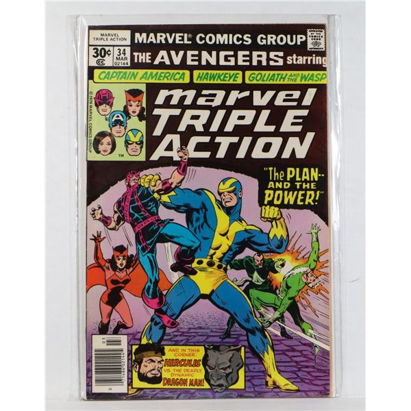MARVEL TRIPLE ACTION #34 (1976)