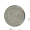 Image 2 : Canadian Silver Quarter Date Unknown