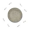 Image 2 : 1916 Canadian 10 Cent Silver Coin