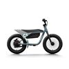 Image 1 : Himiway C1 Kids Electric Bike
