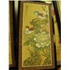 Image 5 : Lot of 4: framed oriental style cloth prints (2)