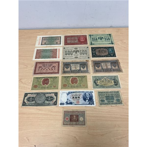 Lot of International Paper Bank Notes as pictured - condition varies - see all photos