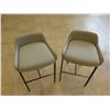 Image 2 : Qty 2 Stellar Works Blink Bar Stools, Metal Frame, 29" Seat Level Ht. x 17"D x 17"W