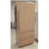 Image 1 : Sub-Zero IT-36CIID-RH Built-in Refrigerator w/ Bottom Freezer & Front Wood Panel Design