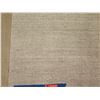 Image 3 : Woven TX-4097 Area Rug 10' x 20'